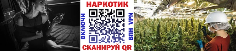 Купить ГАШ  ГЕРОИН  Меф мяу мяу  Бошки Шишки  Костерёво