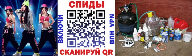 Купить  Костерёво  АМФЕТАМИН 97% 