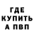 ГАШ VHQ Misir Mamatnazarov
