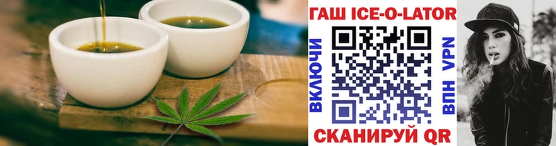 Cannafood конопля  Купить  Костерёво 