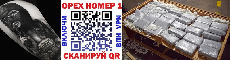 Кокаин Fish Scale  Купить закладки  Костерёво 