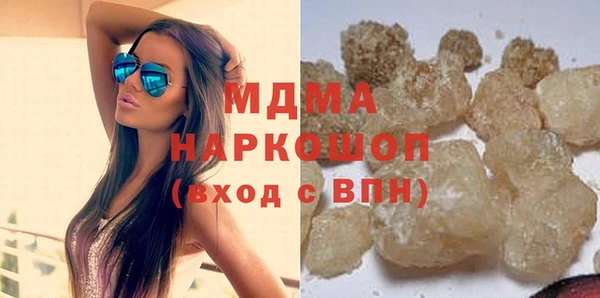 COCAINE Дмитриев