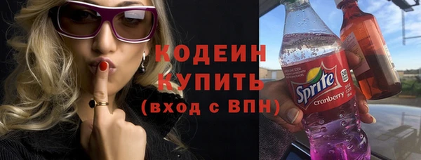 COCAINE Дмитриев