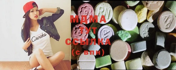 COCAINE Дмитриев