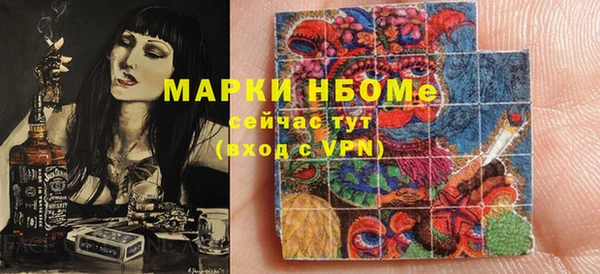COCAINE Дмитриев