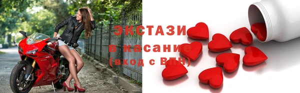 COCAINE Дмитриев