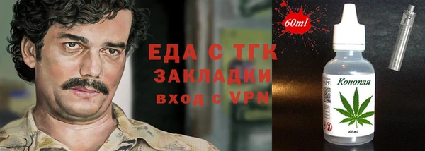 мефедрон Дмитров