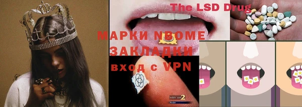 мефедрон Дмитров