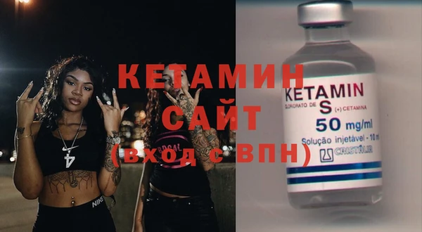 COCAINE Дмитриев