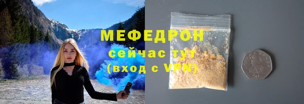 марки nbome Дмитровск
