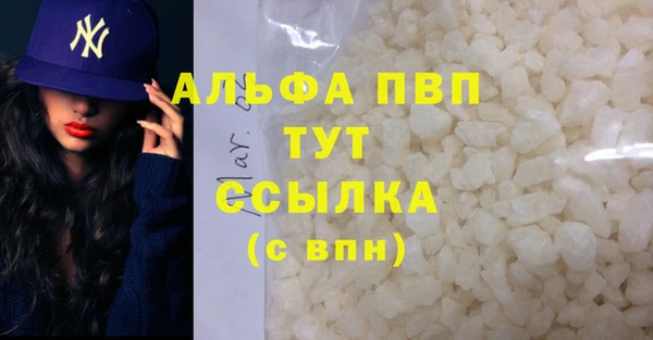 мефедрон Дмитров