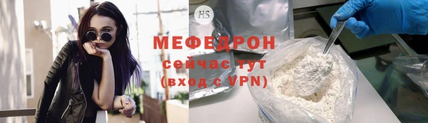 COCAINE Дмитриев