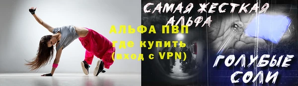 COCAINE Дмитриев