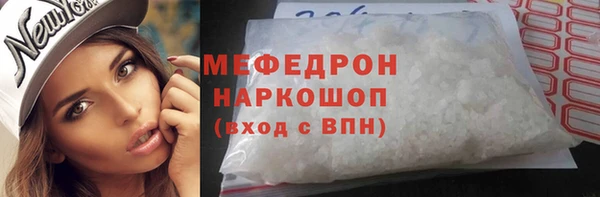 COCAINE Дмитриев