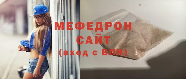 марки nbome Дмитровск