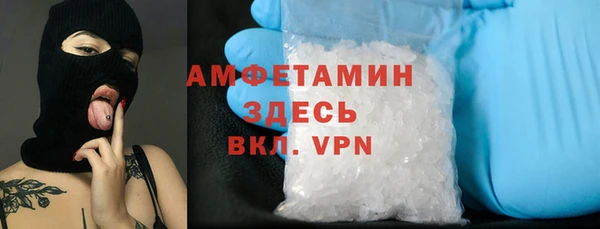 COCAINE Дмитриев