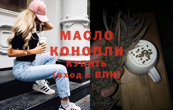 COCAINE Дмитриев