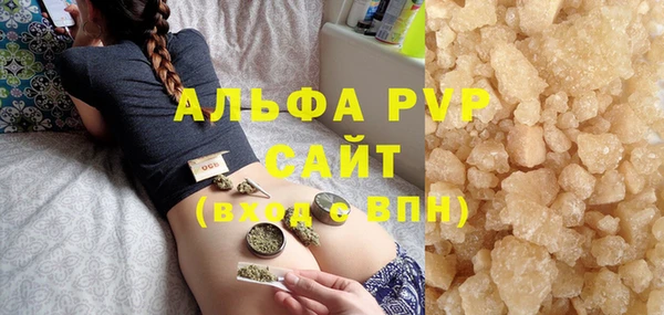мефедрон Дмитров
