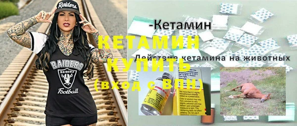 COCAINE Дмитриев