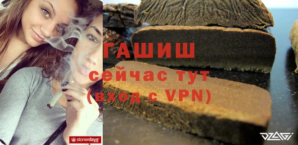 мефедрон Дмитров