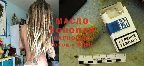 мефедрон Дмитров