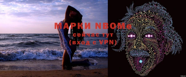 мефедрон Дмитров