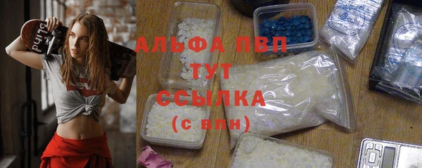 марки nbome Дмитровск