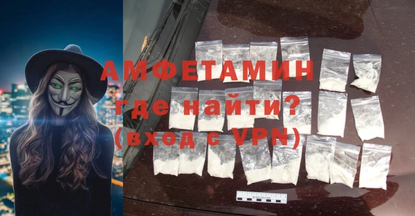 мефедрон Дмитров