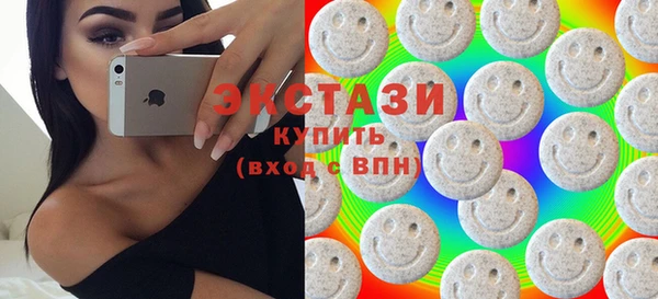 COCAINE Дмитриев