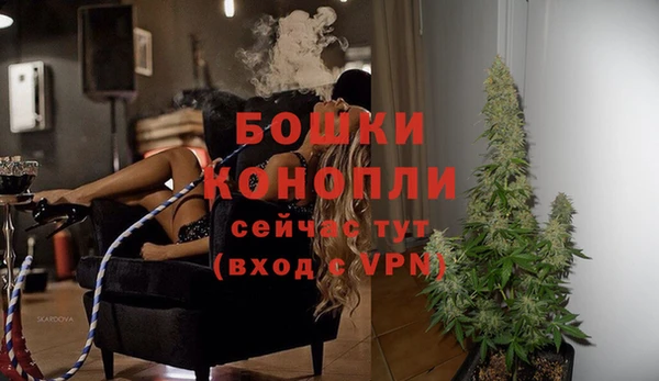марки nbome Дмитровск