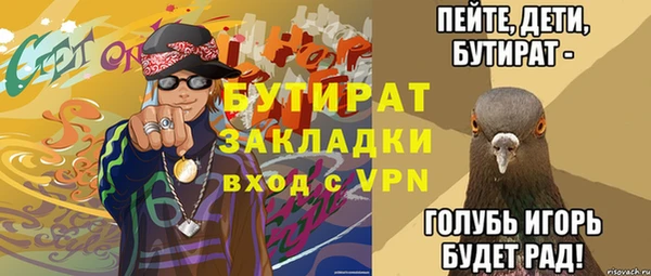COCAINE Дмитриев