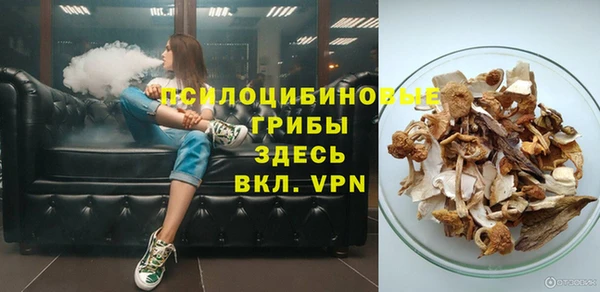 мефедрон Дмитров