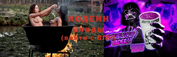 мефедрон Дмитров