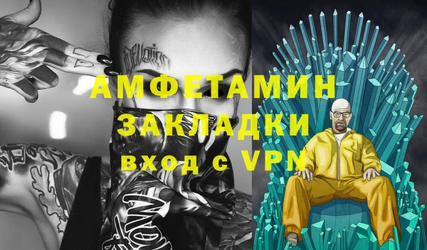 COCAINE Дмитриев