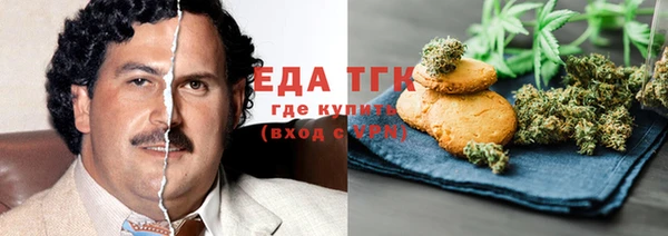 мефедрон Дмитров