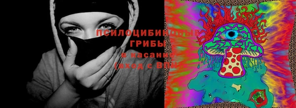 мефедрон Дмитров
