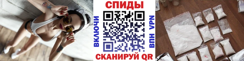 МЕТАМФЕТАМИН витя  Купить закладки  Костерёво 
